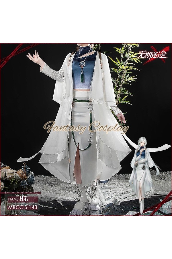 Path to Nowhere Du Ruo White Outfit Cosplay Costume